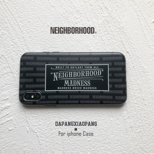 Tide Brand Neighborhood Yu Wenle Mdns Apple 7 Case Case 8plus All -Inclusive iPhonex защитный