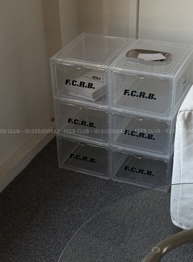 潮牌FCRB藤原浩加厚透明鞋盒收纳塑料磁吸防尘亚克力组装式鞋盒