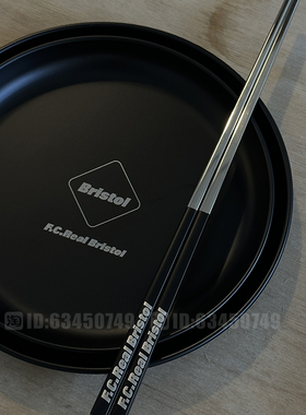 潮牌FCRB余文乐Bristol不锈钢304筷子家用户外野营防滑方筷黑色