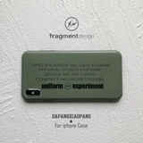 Бренд Tide подходит для iPhonex Max Fujiwara Hao Army Army Green Apple 7 Case All -Inclusive IX Protective Cover