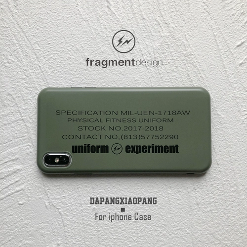 Бренд Tide подходит для iPhonex Max Fujiwara Hao Army Army Green Apple 7 Case All -Inclusive IX Protective Cover