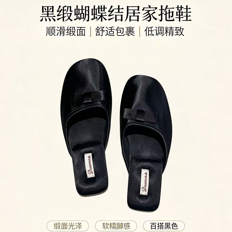 轻奢蝴蝶结缎面包头拖鞋女防滑