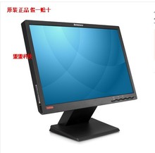22寸正方屏宽屏电脑液晶显示器 18.5 原装 联想15