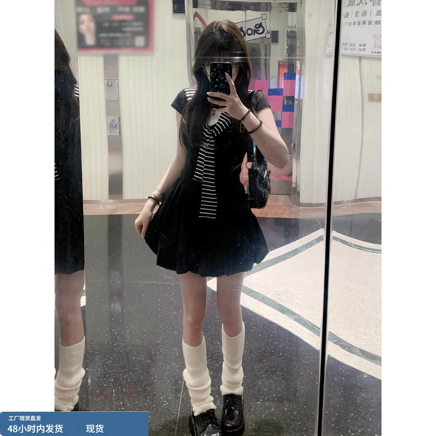韩系小个子短袖披风洋装子女夏季2026新款减龄甜美风收腰花苞裙