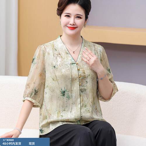 洋派妈妈桑蚕丝T恤套装夏季新中式中老年宽松大尺码女装国风上衣