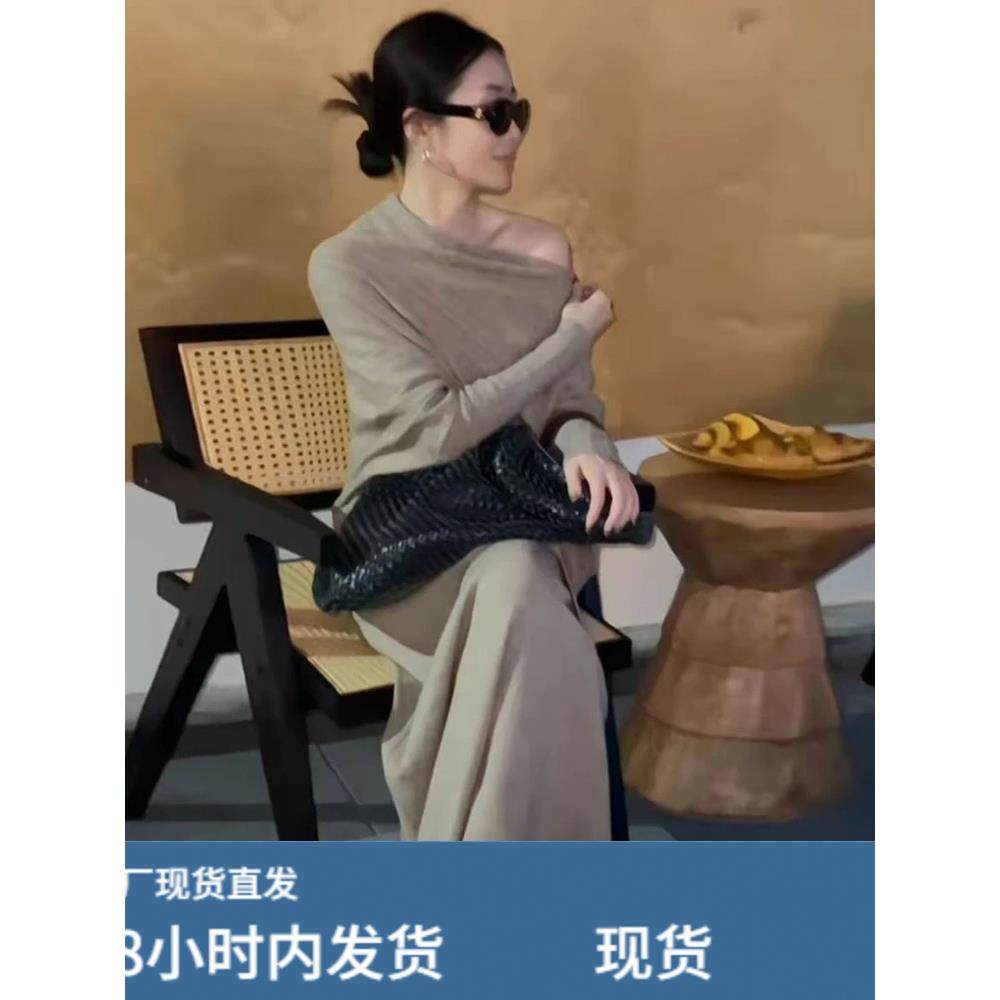 巨好看的两件套早秋露肩蝙蝠袖针织衫上衣高腰显瘦半身裙套装女冬,孕妇装/孕产妇用品/营养,套装,淘宝优惠券,粉丝福利购,淘宝优惠卷