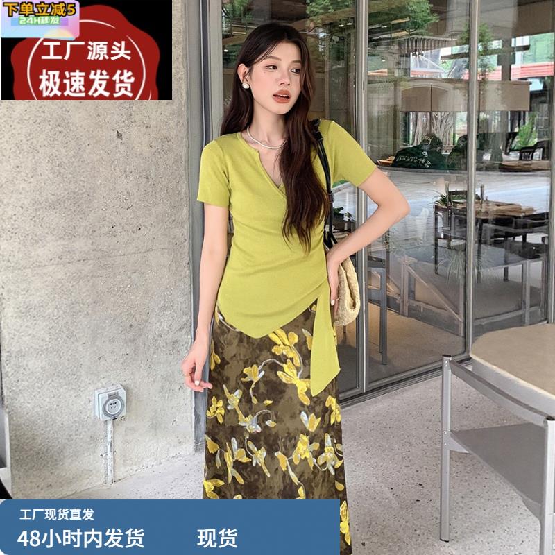法式小个子V领冰丝针织短袖女夏天别致打底衫收腰显瘦不规则上衣
