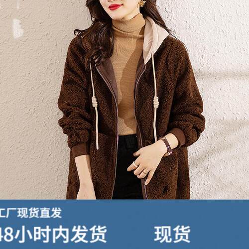胖mm外套高端大码女装200釿2025新款秋冬妈妈遮肉显瘦羊羔芼檰服