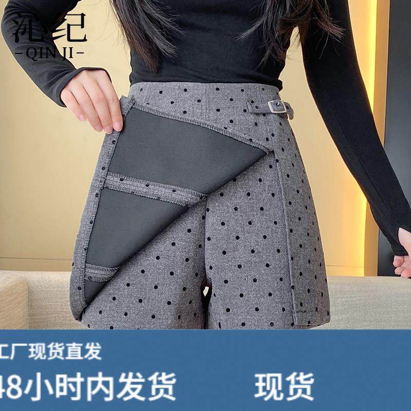 灰色波点毛呢短裤女秋冬季2026新款高腰A字阔腿裤显瘦百搭靴裤子,模玩/动漫/周边/娃圈三坑/桌游,Cosplay女装/cos女装,淘宝优惠券,粉丝福利购,淘宝优惠卷