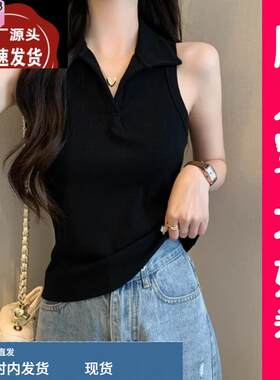 大码吊带背心女夏内搭港风polo领无袖t恤遮副乳翻领外穿上衣胖MM