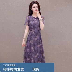 古风旗袍网沙连衣裙女2026年新款气质减龄女神范遮肚子显瘦裙子潮
