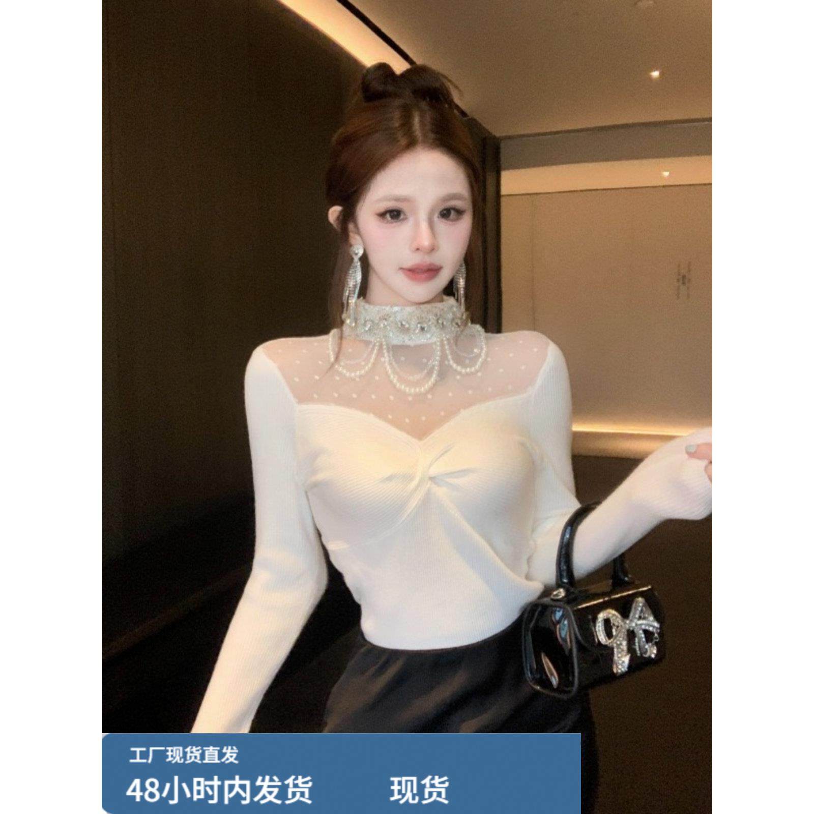 时尚气质重工炼条镂空针织上衣女秋冬超火爆女装新款修身长袖毛衣,服饰配件/皮带/帽子/围巾,领带夹,淘宝优惠券,粉丝福利购,淘宝优惠卷