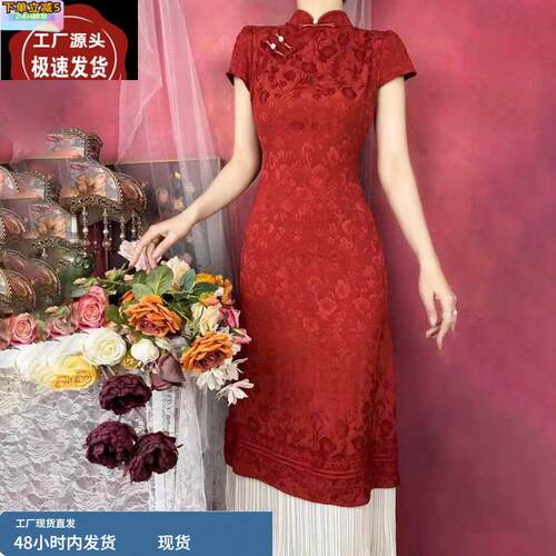 2025新中式国风EIA一尧紫香玉气质提花旗袍连衣裙女春夏晕染长裙