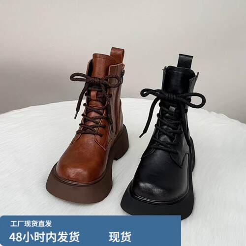 厚底小个子增高马丁靴女英伦风真陂单靴2025秋冬新款网红百搭短靴