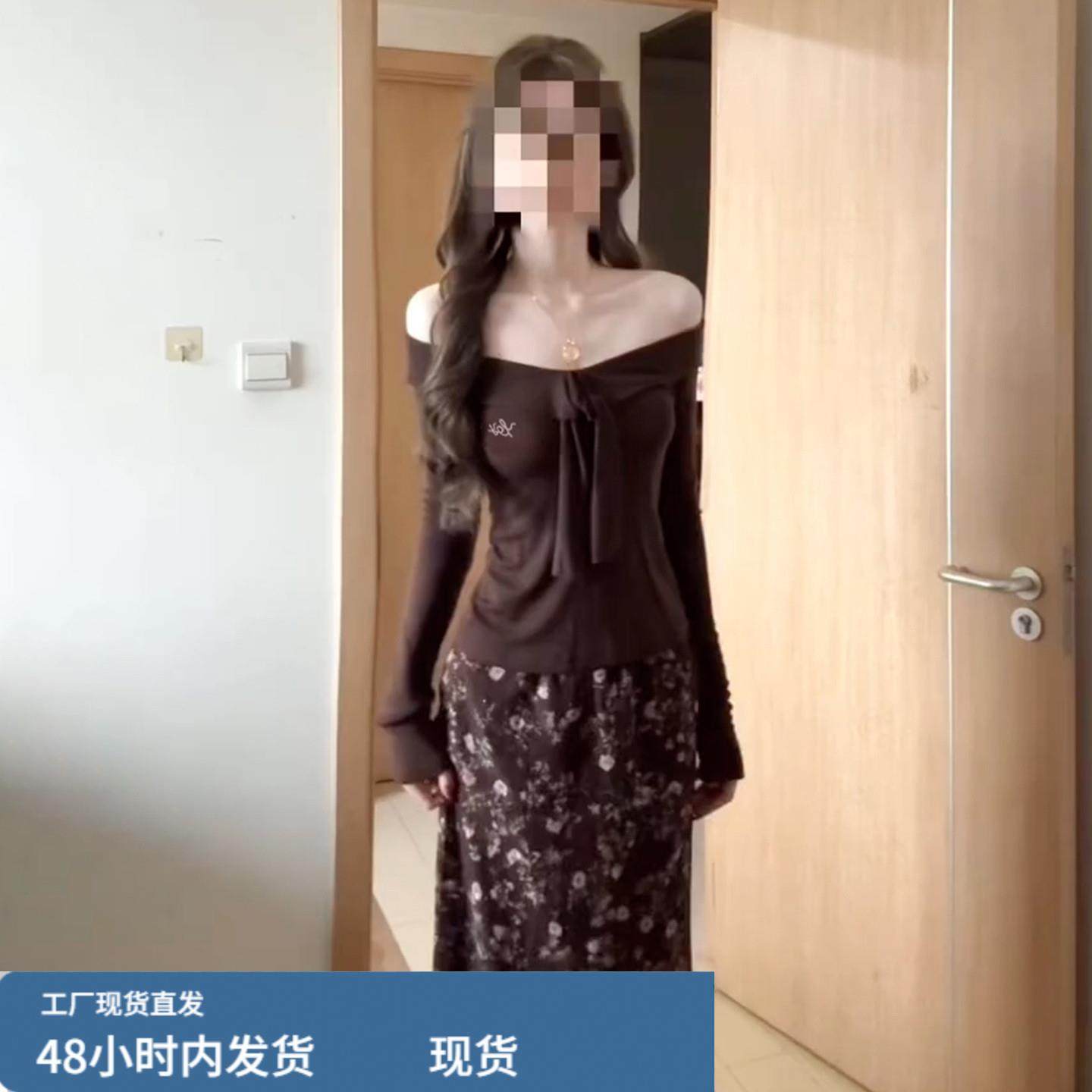 法式气质斜肩碎花连衣裙子女早秋季2025新款韩系穿搭一整套装长裙,运动/瑜伽/健身/球迷用品,瑜伽短裙,淘宝优惠券,粉丝福利购,淘宝优惠卷