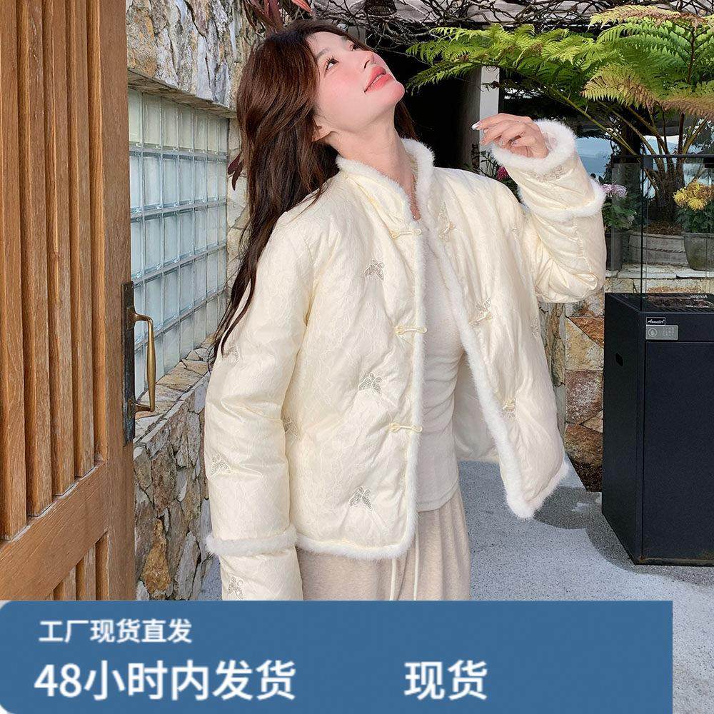 新中式国风白色立领短款羽绒服女冬超火好看高级小众加厚保暖外套,模玩/动漫/周边/娃圈三坑/桌游,Cosplay女装/cos女装,淘宝优惠券,粉丝福利购,淘宝优惠卷