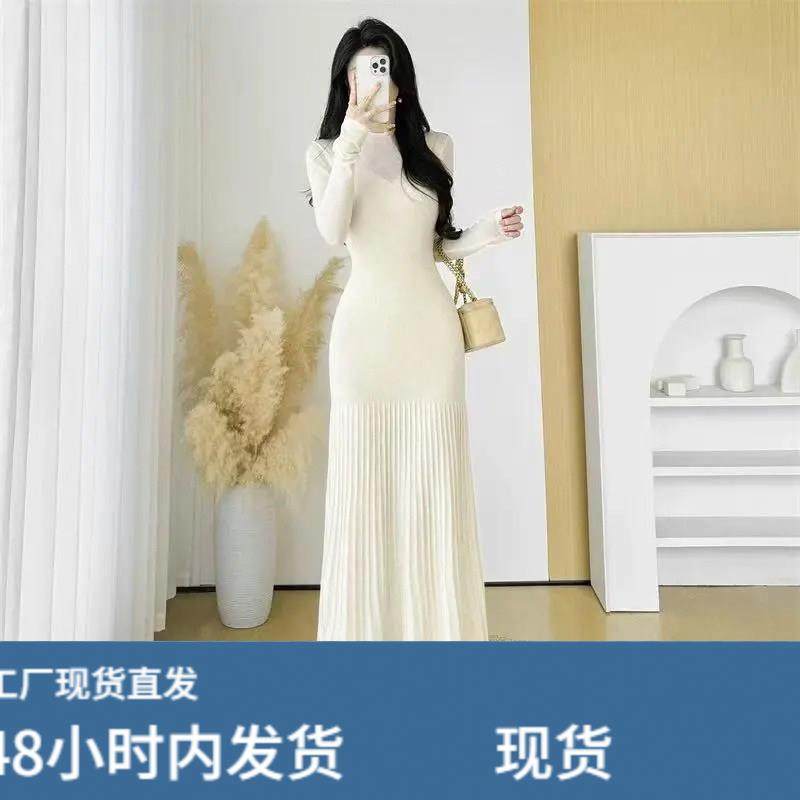 法式针织连衣裙女秋冬季新款气质收腰显瘦内搭打底中长款包臀裙子,运动/瑜伽/健身/球迷用品,瑜伽短裙,淘宝优惠券,粉丝福利购,淘宝优惠卷