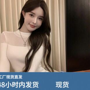 纯欲温柔风气质包臀针织连衣裙女冬甜辣收腰显瘦别致独特短款裙子