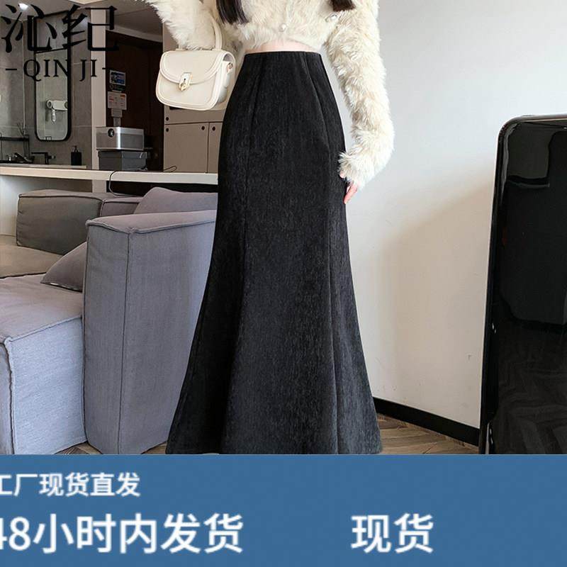 加厚灯芯绒半身裙女秋冬季2025新款高腰荷叶边长款包臀鱼尾裙长裙,运动/瑜伽/健身/球迷用品,瑜伽短裙,淘宝优惠券,粉丝福利购,淘宝优惠卷