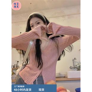 今年流行漂亮早秋外套别致低领独特超好看针织开衫薄款打底上衣女