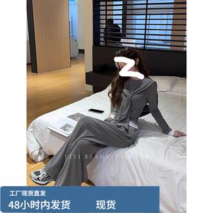 休闲洋气时尚减龄套装御姐气质女神范松弛感盐系穿搭三件套装春季