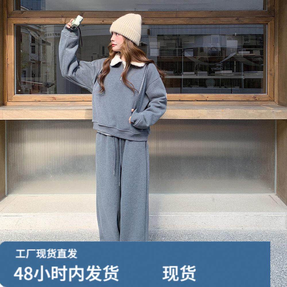 休闲减龄穿搭灰色厚棉T套装女冬2025超火好看加绒加厚阔腿裤两件,孕妇装/孕产妇用品/营养,套装,淘宝优惠券,粉丝福利购,淘宝优惠卷