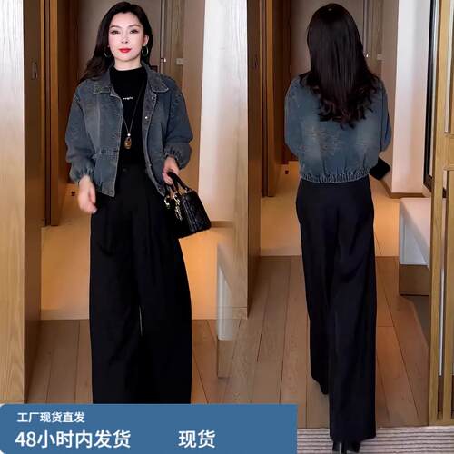 牛仔短外套女春秋款2026新款爆款时尚休闲百搭显瘦小个子洋气夹克