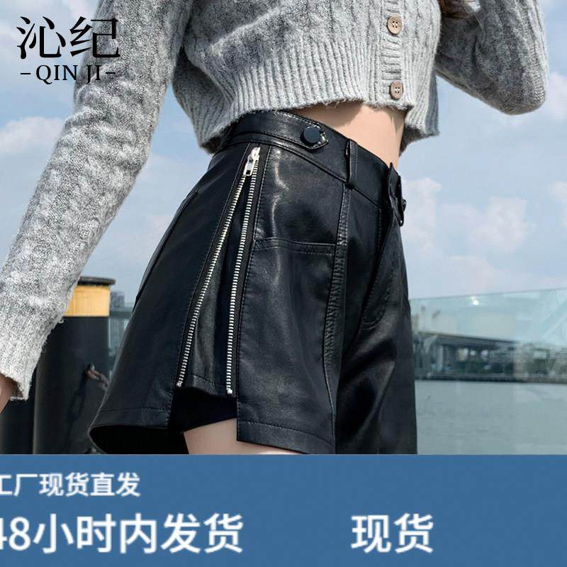 时尚PU皮裤高腰短裤女2026秋冬新款黑色宽裤显瘦休闲外穿靴裤子,模玩/动漫/周边/娃圈三坑/桌游,Cosplay女装/cos女装,淘宝优惠券,粉丝福利购,淘宝优惠卷