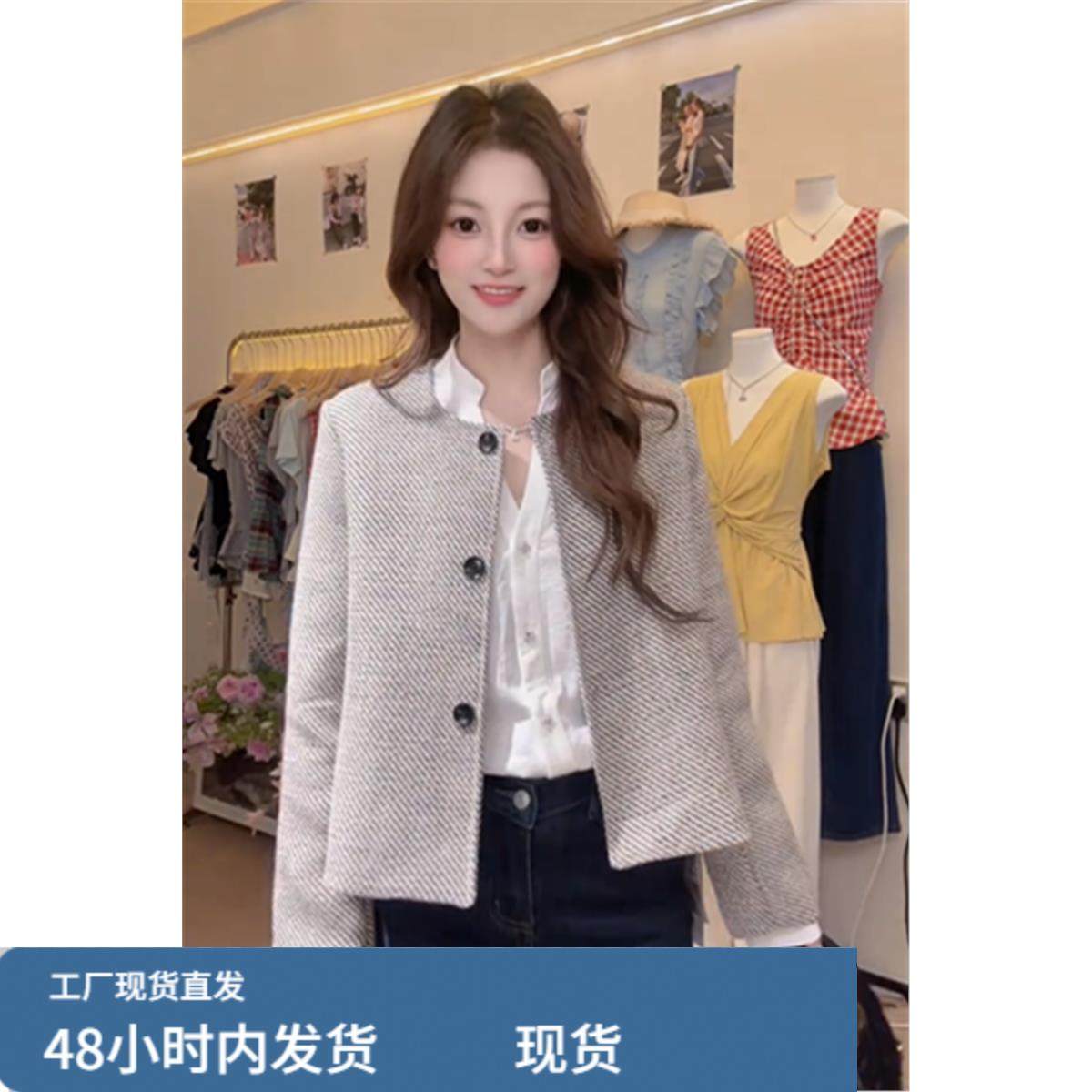 小香风气质名媛复古圆领单排扣短款外套女春秋设计感宽松休闲上衣,运动/瑜伽/健身/球迷用品,广场舞套装,淘宝优惠券,粉丝福利购,淘宝优惠卷