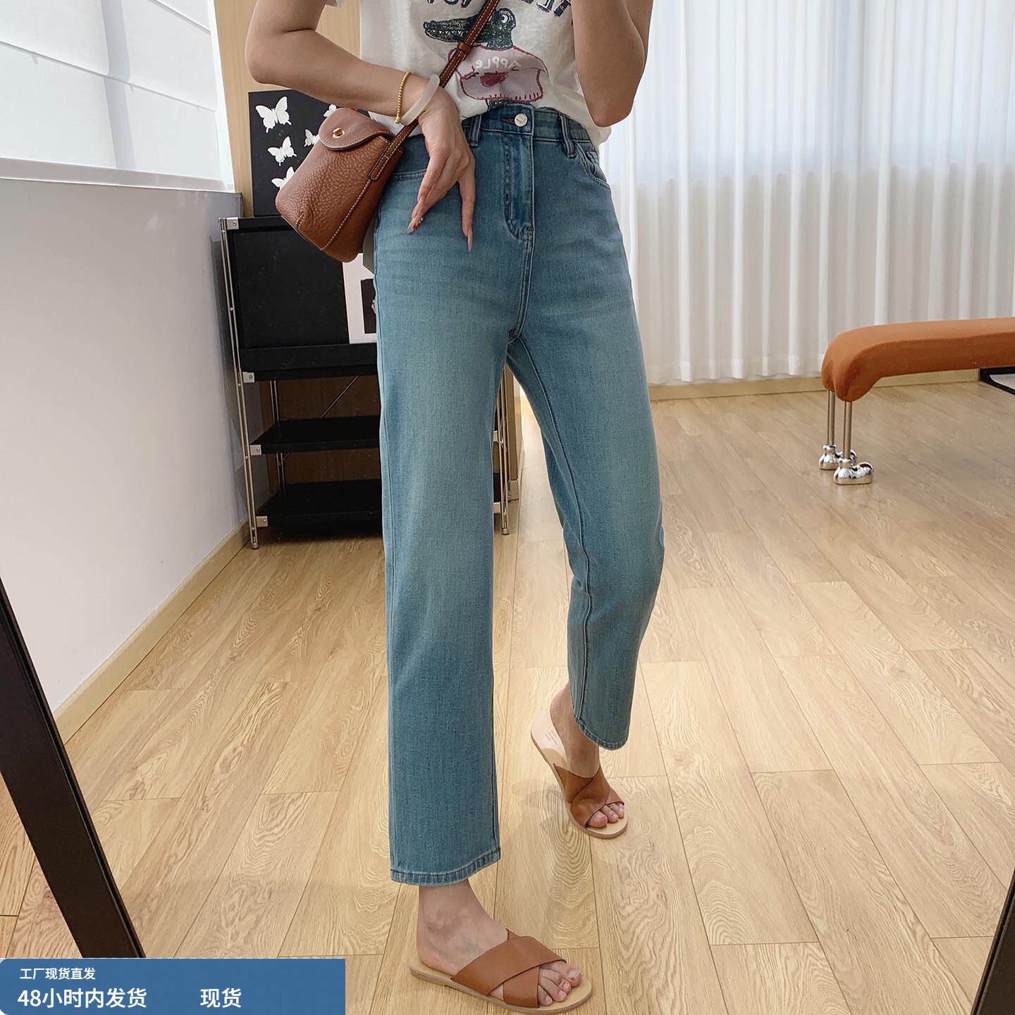巨显瘦筷子腿！四面弹莱赛尔高腰烟管裤窄版直筒牛仔裤女春夏薄款
