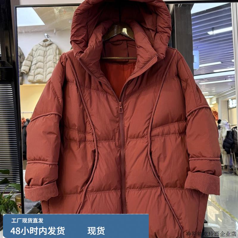 2025冬季清仓羽绒服女中长款加厚韩版短款白鸭绒外套潮