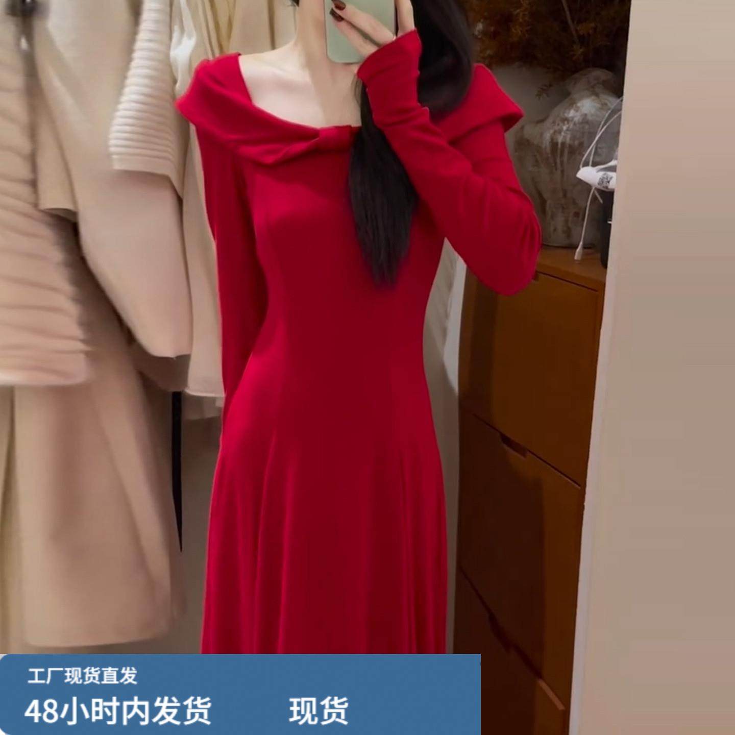法式氣質新年紅色針織洋裝子女秋冬2026新款配大衣內搭內搭長裙,运动/瑜伽/健身/球迷用品,瑜伽短裙,淘宝优惠券,粉丝福利购,淘宝优惠卷