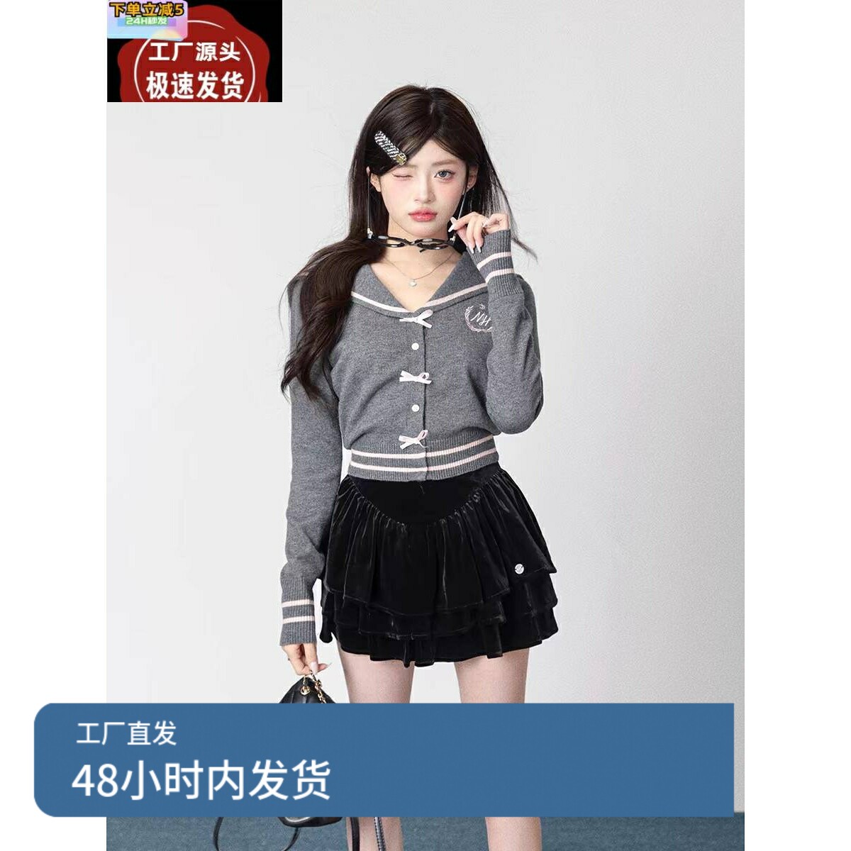 学院风海军领套头针织女穿搭毛衣外套2024新款上衣长袖