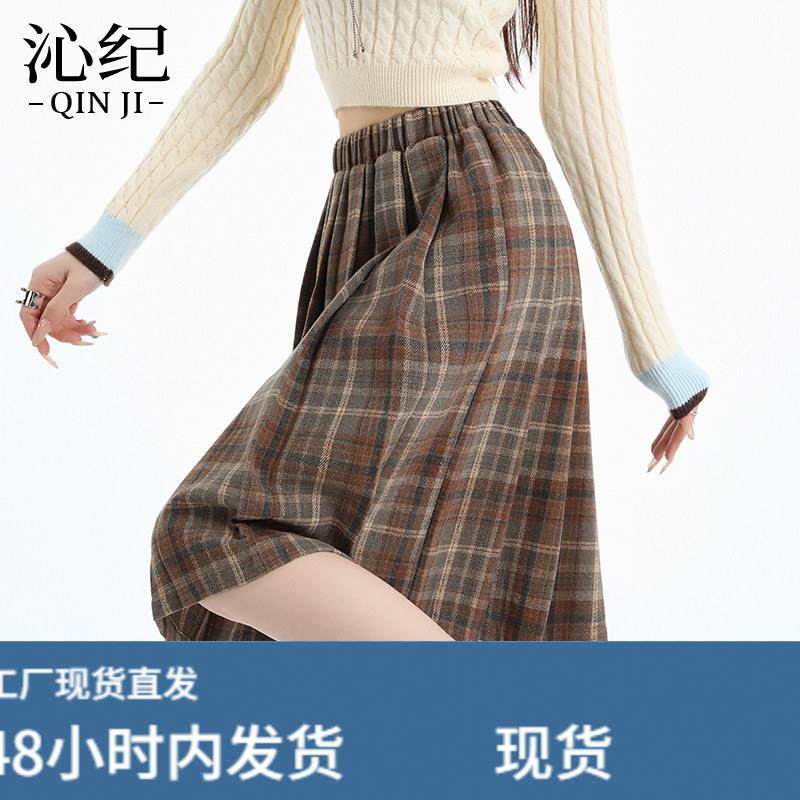 复古格子毛呢百褶中裙女秋冬2026新款高腰学院风减龄A字半身裙子,运动/瑜伽/健身/球迷用品,瑜伽短裙,淘宝优惠券,粉丝福利购,淘宝优惠卷