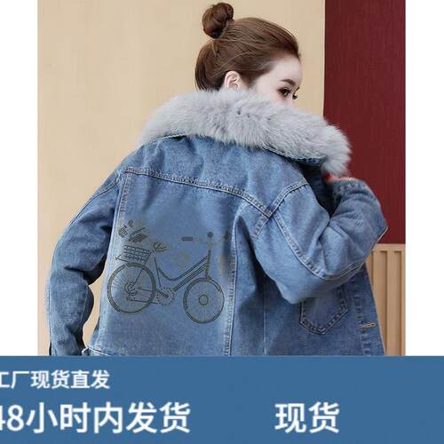 洋气保暖时尚芼领短外套女2025秋冬装新款小个子加戎加厚牛仔上衣