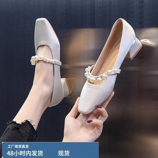 粗跟方頭女鞋 法式 緞面低跟珍珠一字帶單鞋 2025年新款 百搭伴娘鞋