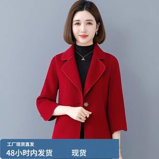红色双麵羊戎大衣女短款小个子七分袖正肩气质新款高级羊芼呢外套
