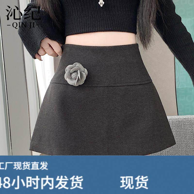 高腰立体花朵A字半身裙女2026新款秋冬季短裙小个子百搭毛呢裙子,运动/瑜伽/健身/球迷用品,瑜伽短裙,淘宝优惠券,粉丝福利购,淘宝优惠卷