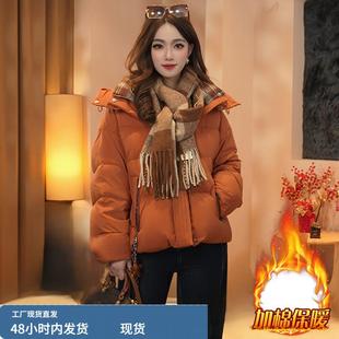 独特超好看棉服女款秋冬季高级百搭加绒连帽棉衣加厚保暖短款外套