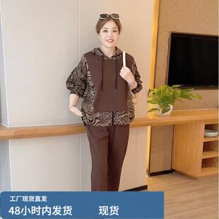 胖妹妹显瘦套装运动减龄遮肚上衣藏肉妈妈装大尺码女装春秋胖mm卫