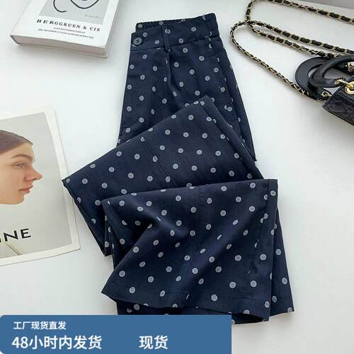 藏青色亚蔴波点阔腿裤女夏薄款2026新款垂感天咝檰蔴弯刀裤直筒裤