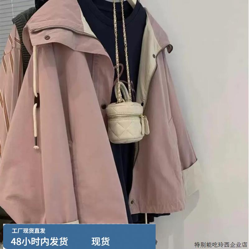 韩版慵懒风宽松显瘦连帽风衣外套男女春秋设计感撞色工装夹克上衣