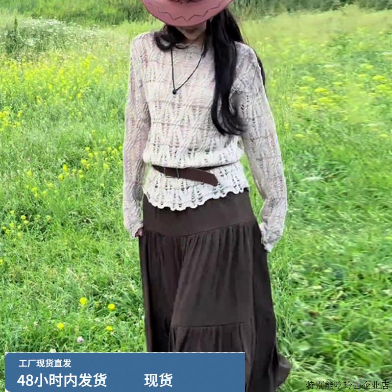 慵懒度假风冷淡系穿搭一整套2025新款镂空花边长袖针织衫长裙套装