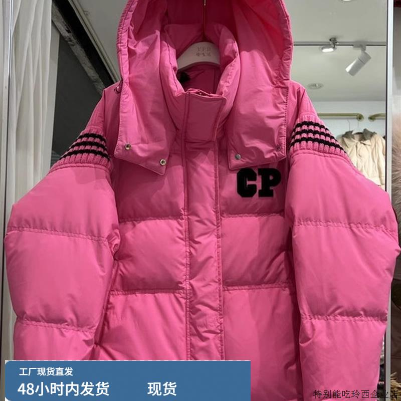 2025冬季清仓羽绒服女中长款加厚韩版短款白鸭绒外套潮