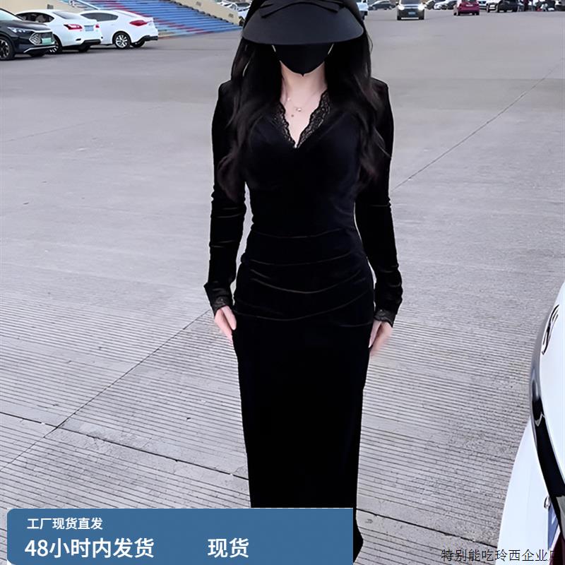 纯欲风蕾丝V领长袖丝绒连衣裙女2025新款秋季收腰显瘦包臀小黑裙
