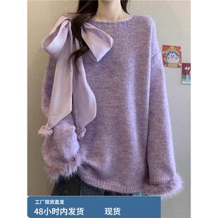 绝美超好看立体蝴蝶结针织衫女秋冬大码胖妹妹温柔风气质显瘦毛衣