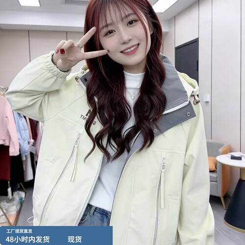 大码胖mm遮肉百搭减龄连帽短款外套女2026春季新款韩版宽松冲锋衣
