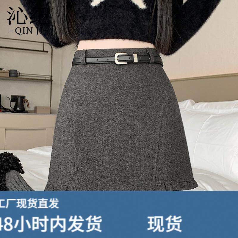 木耳边拼接毛呢半身裙女2026秋冬新款减龄高腰显瘦A字包臀短裙子,运动/瑜伽/健身/球迷用品,瑜伽短裙,淘宝优惠券,粉丝福利购,淘宝优惠卷