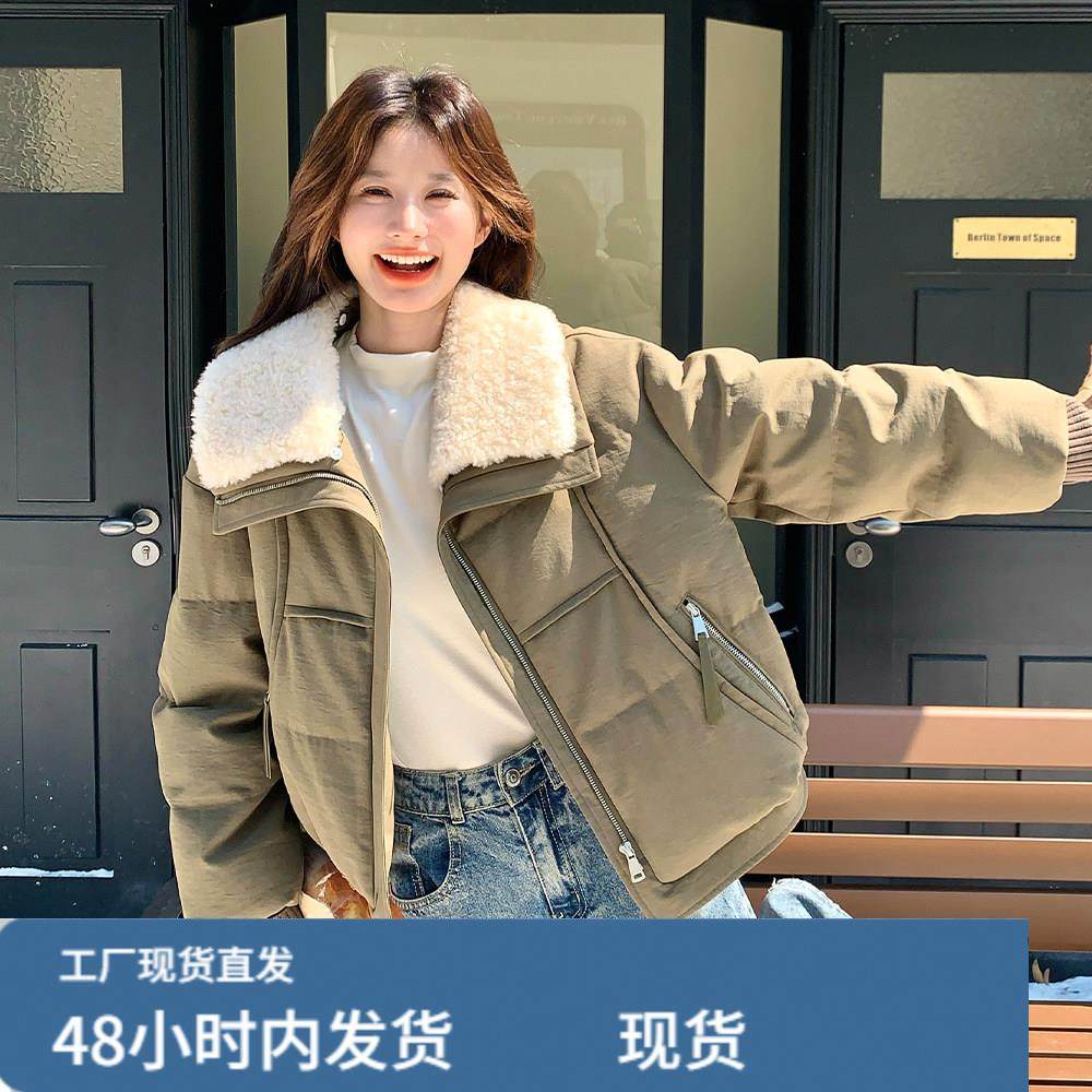羊羔毛拼接卡其色羽绒服女冬2025年超火好看高级小众短款加厚外套,模玩/动漫/周边/娃圈三坑/桌游,Cosplay女装/cos女装,淘宝优惠券,粉丝福利购,淘宝优惠卷