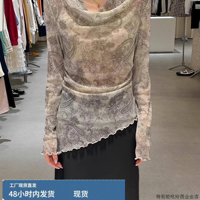 2025秋季新款法式荡领腰果花印花小衫波浪边不规则下摆上衣